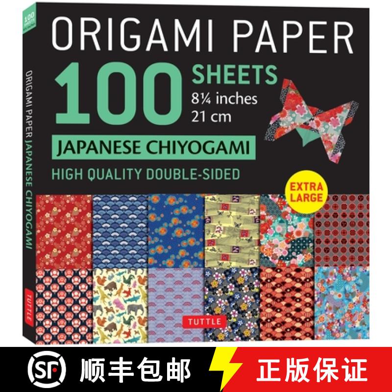 【3-4周达】Origami Paper 100 sheets Japanese Chiyogami 8 1/4 (21 cm): Extra Large Double-Sided Origam... [9780804855136]