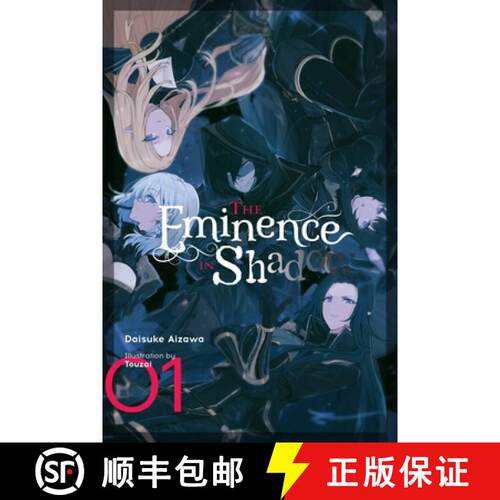 【3-4周达】精装 The Eminence in Shadow, Vol. 1 (Light Novel): Volume 1 [9781975359058]