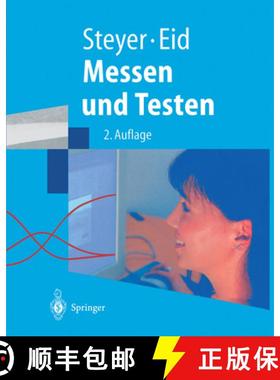 【3-4周达】Messen Und Testen: Mit Übungen Und Lösungen [9783540679196]