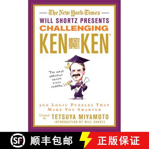 【3-4周达】The New York Times Will Shortz Presents Challenging Kenken: 300 Logic Puzzles That Make Yo... [9780312645007]