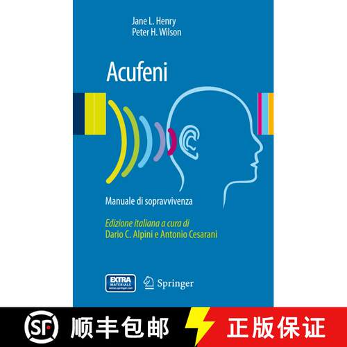 【3-4周达】Acufeni: manuale di sopravvivenza [9788847023543]