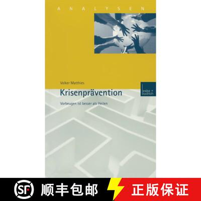 【3-4周达】Krisenprävention : Vorbeugen ist besser als Heilen [9783810029140]