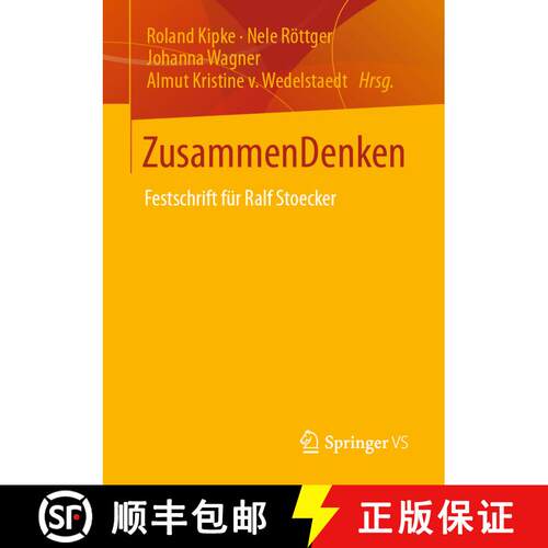 【3-4周达】ZusammenDenken : Festschrift für Ralf Stoecker (1. Aufl. 2021) [9783658334635]