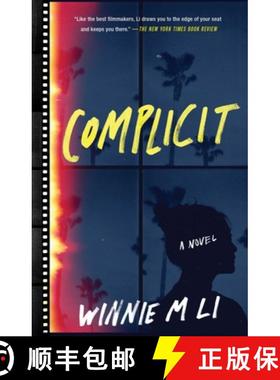 【3-4周达】Complicit [9781982190842]
