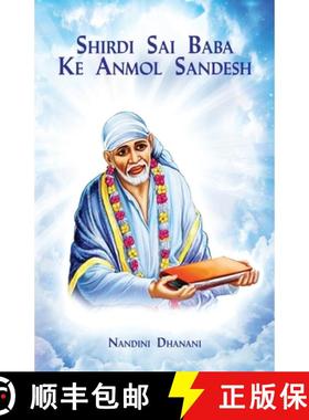 【3-4周达】Shirdi Sai Baba ke Anmol Sandhesh [9789391228552]