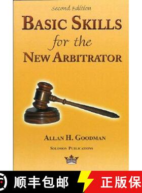 【3-4周达】Basic Skills for the New Arbitrator [9780967097329]