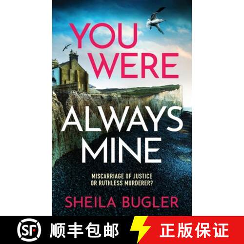 【3-4周达】You Were Always Mine: A totally gripping crime thriller packed with suspense [9781800327320]