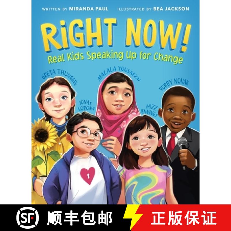 【3-4周达】Right Now!: Real Kids Speaking Up for Change [9780358137320]