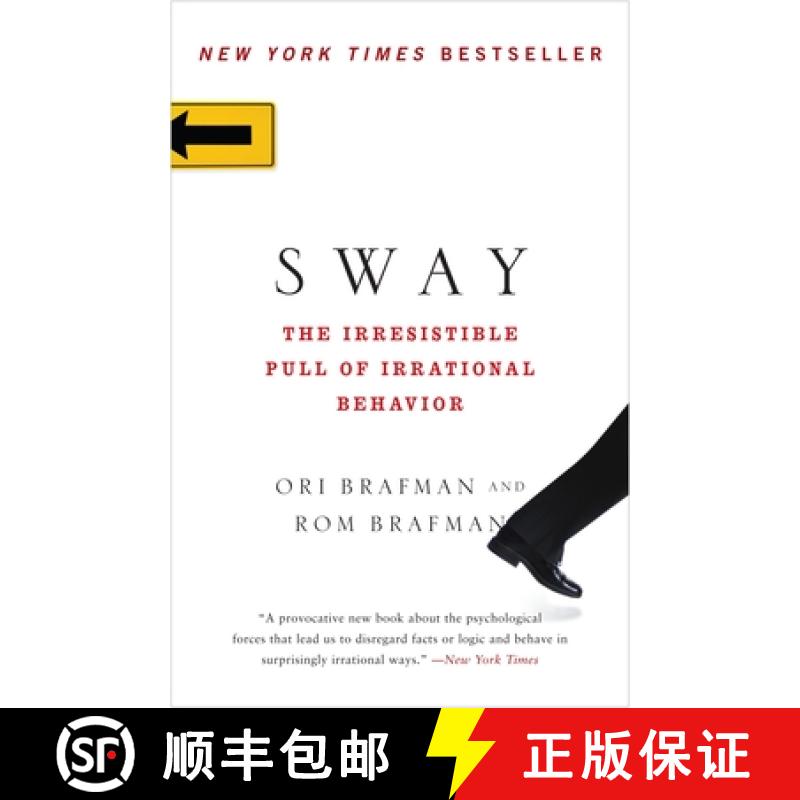 【3-4周达】Sway: The Irresistible Pull of Irrational Behavior [9780385530606]