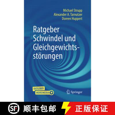 【3-4周达】Ratgeber Schwindel und Gleichgewichtsstoerungen [9783662713099]