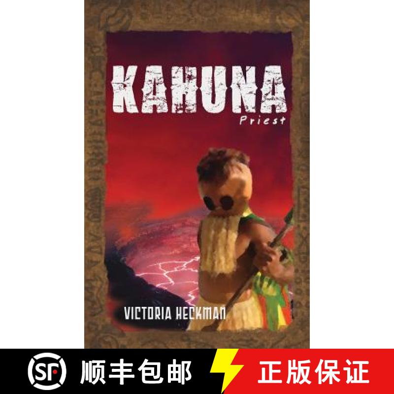 【4周达】Kahuna-Priest [9780997088021]