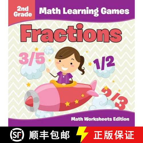 【3-4周达】2nd Grade Math Learning Games: Fractions | Math Worksheets Edition [9781682807811]