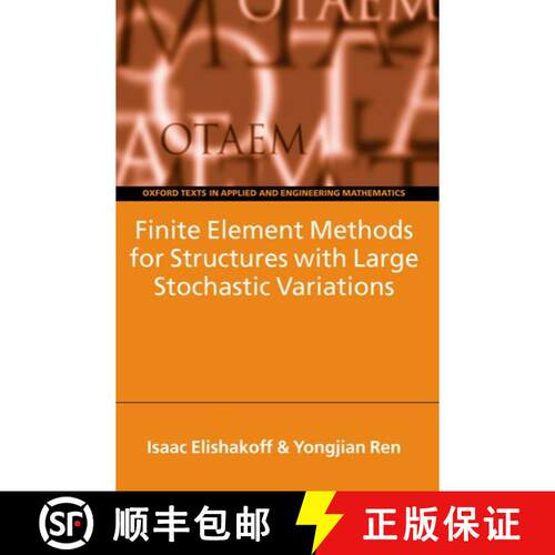 【3-4周达】精装 Finite Element Methods for Structures with Large Stochastic Variations [9780198526315]