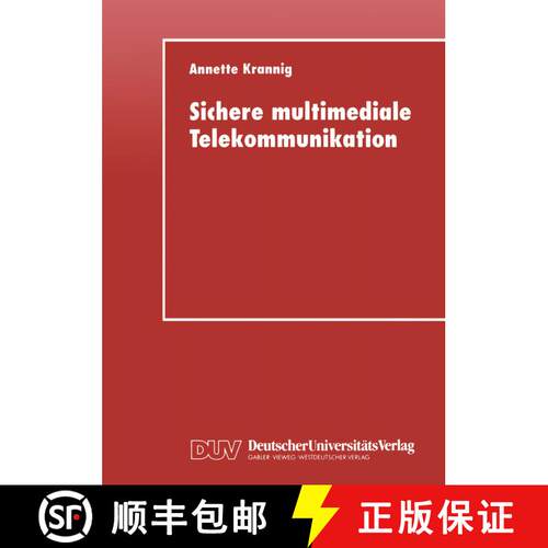 【3-4周达】Sichere multimediale Telekommunikation [9783824421145]