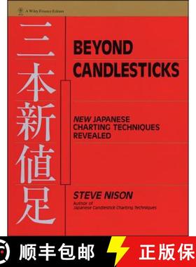 【3-4周达】Beyond Candlesticks: More Japanese Charting Techniques [Wiley金融] [9780471007203]