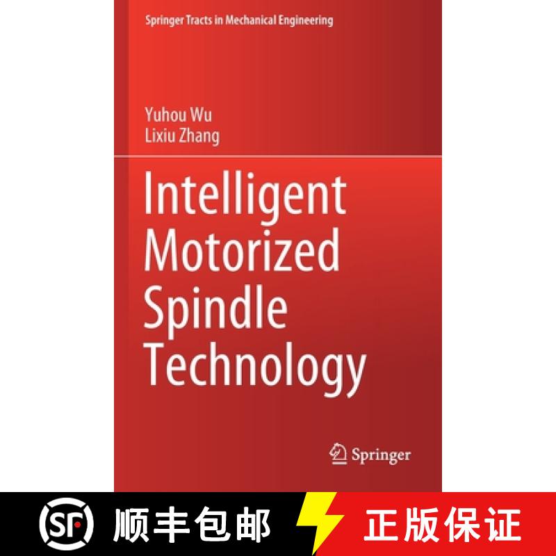 【3-4周达】Intelligent Motorized Spindle Technology [9789811533303]