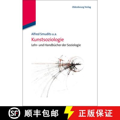 【3-4周达】Kunstsoziologie [9783486598087]
