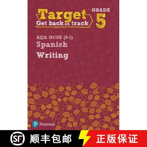 【3-4周达】Target Grade 5 Writing AQA GCSE (9-1) Spanish Workbook [9780435189143]
