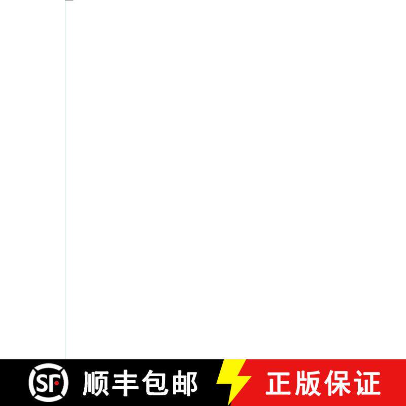 【3-4周达】Upsc: CAPF Assistant Commandants Recruitment Exam Guide (Paper-II) [9789350121504]