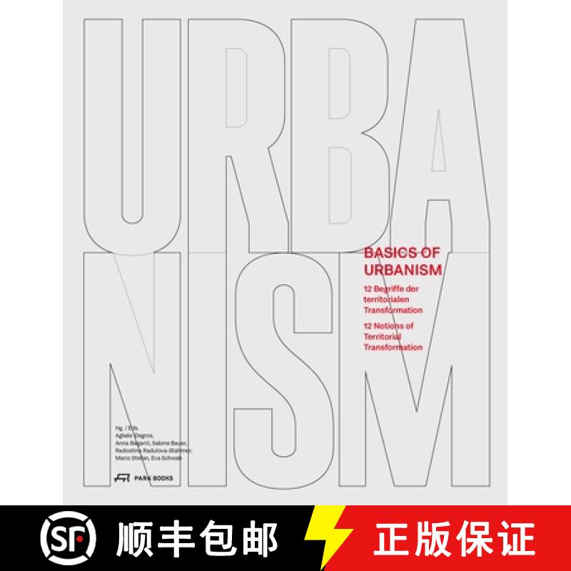【3-4周达】Basics of Urbanism : 12 Notions of Territorial Transformation [9783038602606]