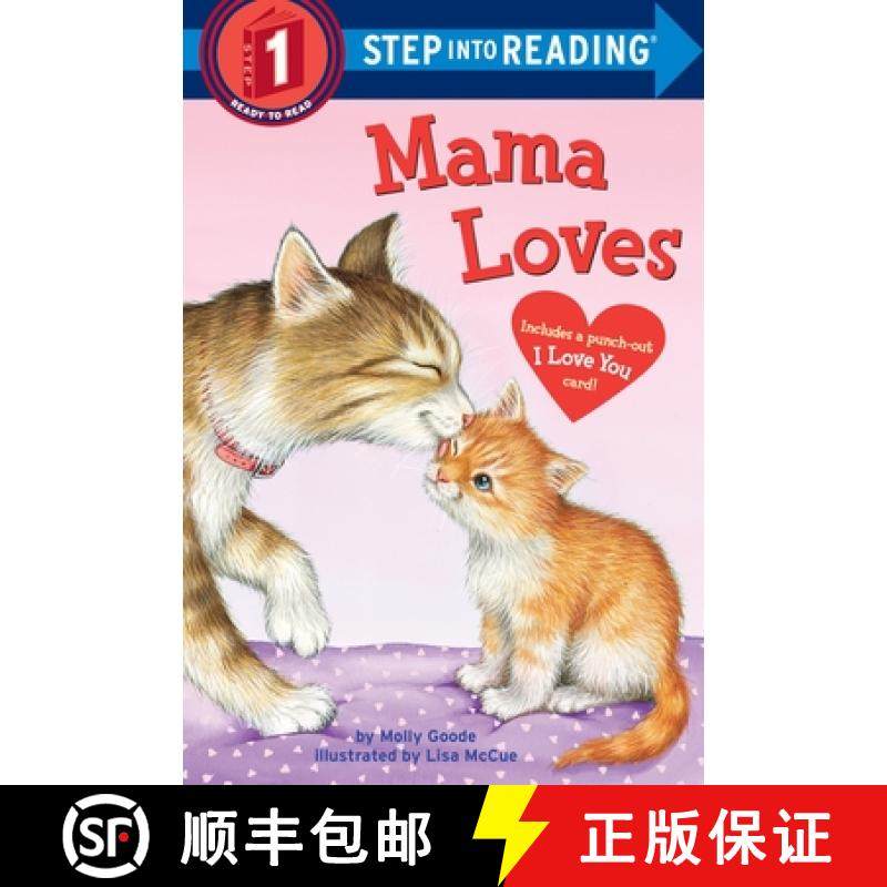 【3-4周达】Mama Loves Step Into Reading Lvl 1 [9780553538960]