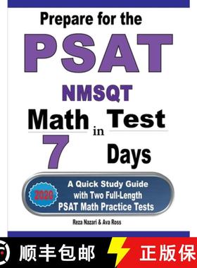 【3-4周达】Prepare for the PSAT / NMSQT Math Test in 7 Days: A Quick Study Guide with Two Full-Length... [9781646121908]