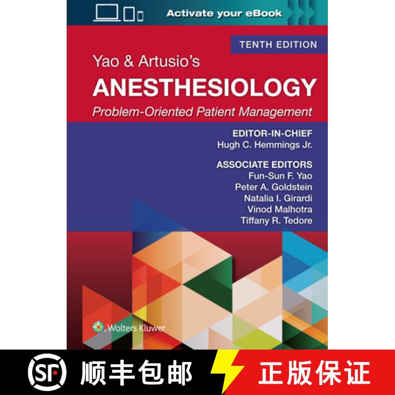【3-4周达】精装 Yao & Artusio's Anesthesiology : Problem-Oriented Patient Management Print + ebook wi... [9781975214234] - 实物图