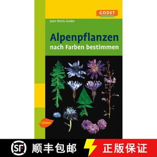 预订 Alpenpflanzen nach Farben Bestimmen [9783800153152]