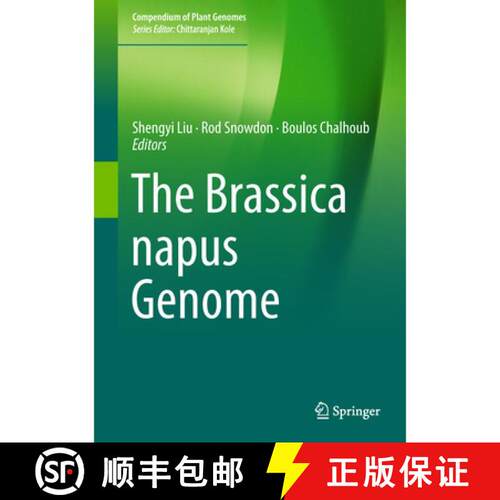 【3-4周达】精装 The Brassica napus Genome [9783319436920]