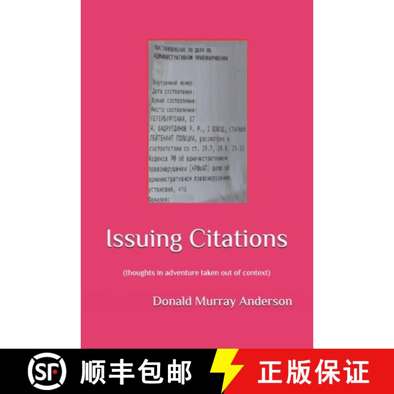 【3-4周达】Issuing Citations: (thoughts in adventure taken out of context) [9781989593448]