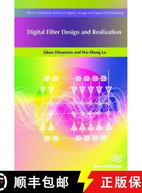 【3-4周达】Digital Filter Design and Realization [9788793519640]