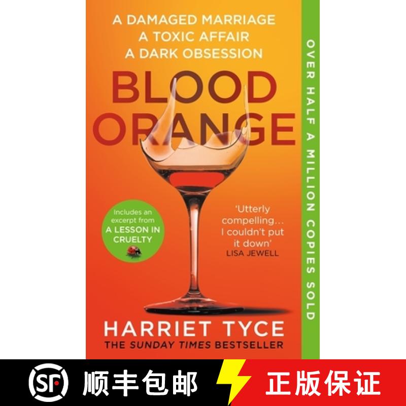 【3-4周达】血橙 Blood Orange: The gripping, bestselling Richard & Judy book club thriller [9781472252746]
