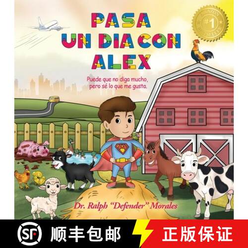 【3-4周达】Pasa un día con Alex: Puede que no diga mucho, pero sé lo que me gusta [9781968966164]