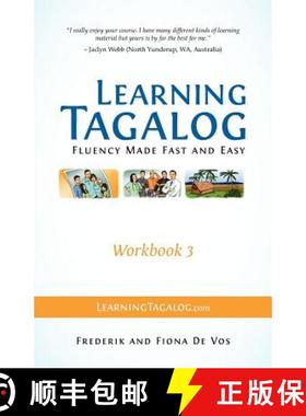 【3-4周达】Learning Tagalog - Fluency Made Fast and Easy - Workbook 3 (Part of a 7-Book Set) [9783902909022]