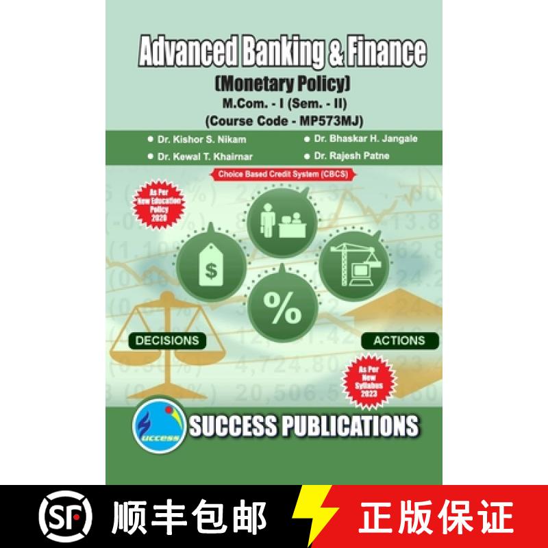 【3-4周达】Monetary Policy, First Year, M.Com, Sem-II-English [9788119939015]