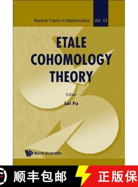 【3-4周达】ETALE COHOMOLOGY THEORY  (V13) [9789814307727]