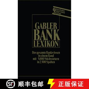 【3-4周达】Bank-Lexikon: Handwörterbuch für d. Bank- u. Sparkassenwesen (9. Auflage 1983) [9783409461078]