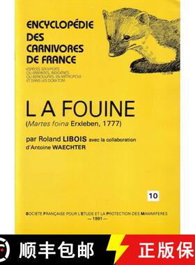 预订 Encyclopédie des Carnivores de France, Part 10: La Fouine [9782905216250]