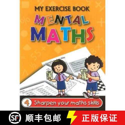 【3-4周达】Mental Maths Book 4 [9788131910276]
