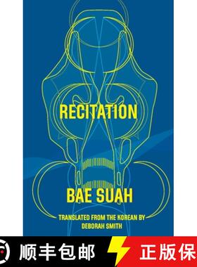 【3-4周达】Recitation [9781941920466]
