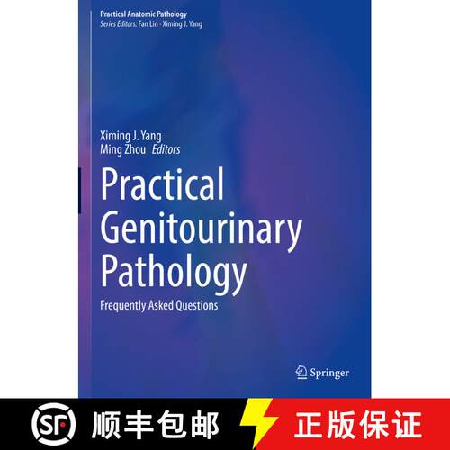 【3-4周达】精装 Practical Genitourinary Pathology: Frequently Asked Questions [9783030571405]
