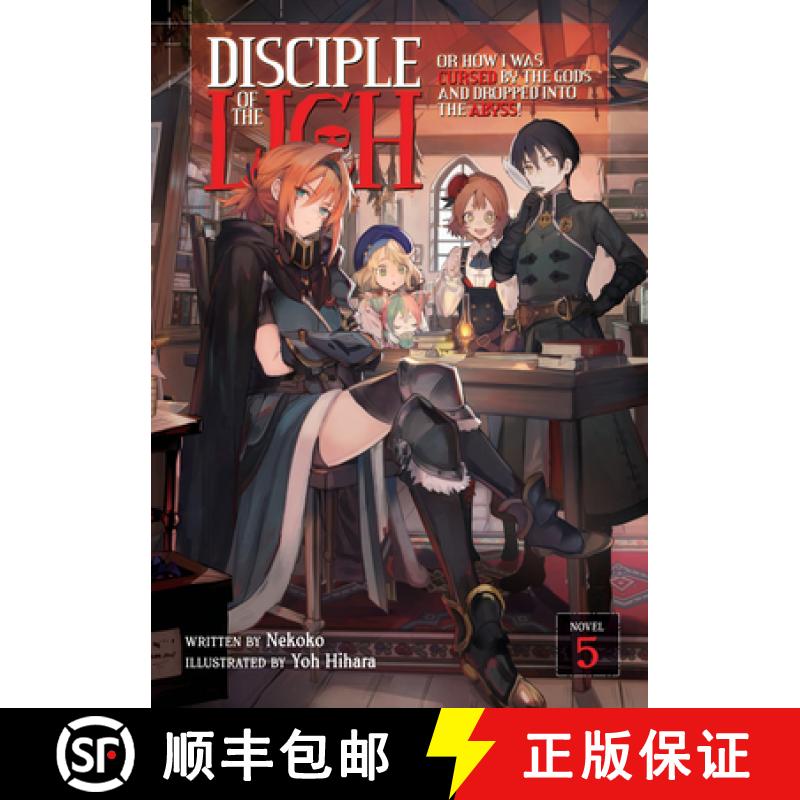 【3-4周达】Disciple of the Lich: Or How I Was Cursed by the Gods and Dropped Into the Abyss! (Light N... [9781685796297]