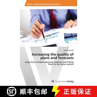 预订 Increasing the quality of plans and forecasts [9783639630435]