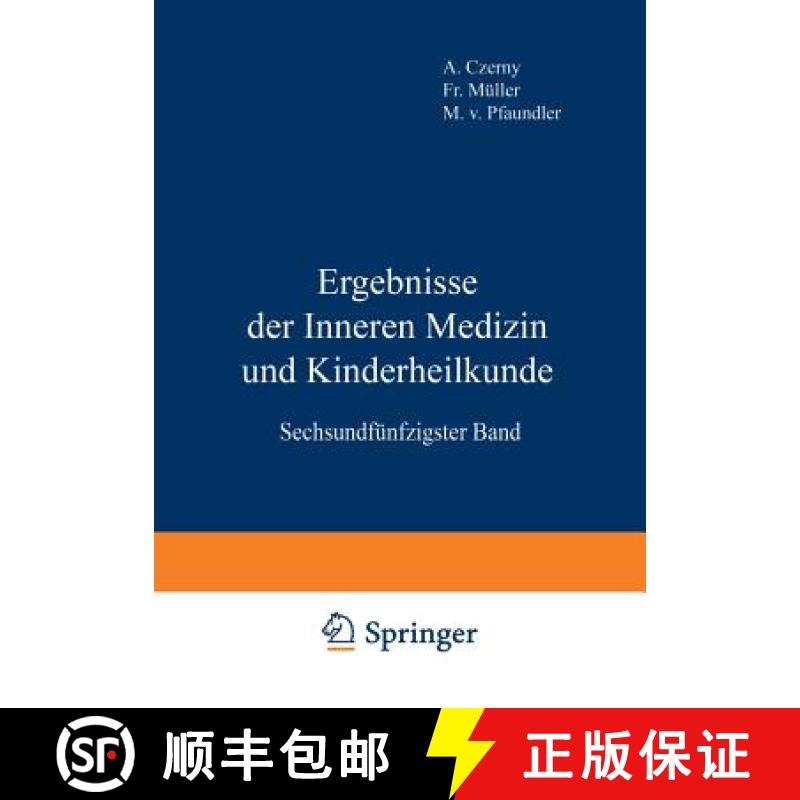 【3-4周达】Ergebnisse der Inneren Medizin und Kinderheilkunde : Sechsundfünfzigster Band [9783642888304]