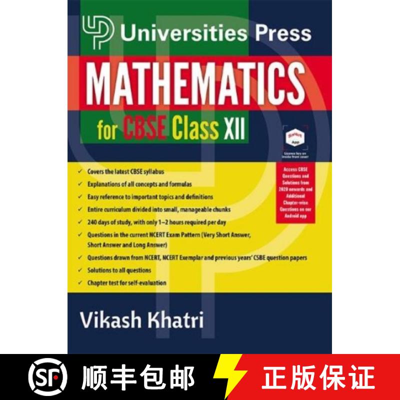 【2-3周达】Mathematics for Cbse Class XII [9789389211863]