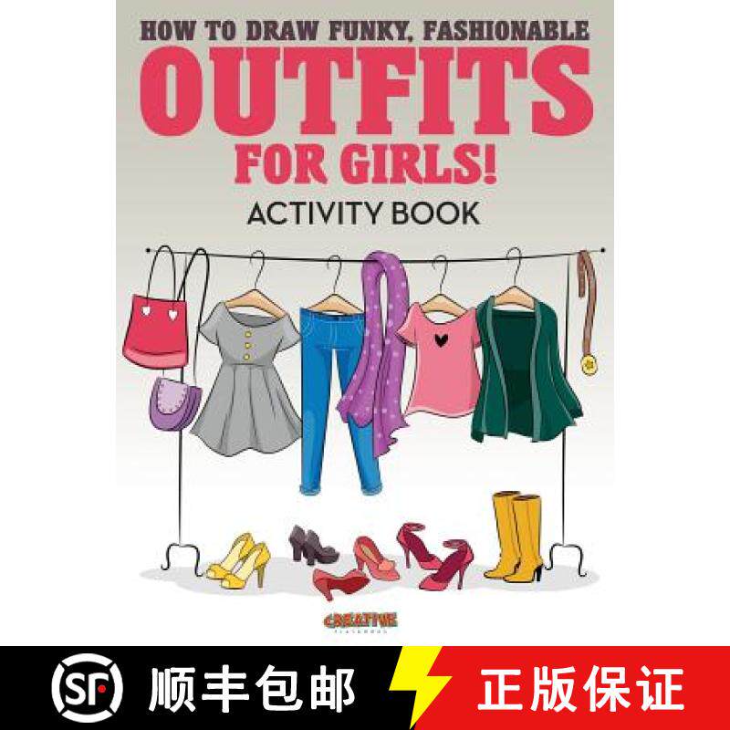 【3-4周达】How to Draw Funky, Fashionable Outfits for Girls! Activity Book [9781683235286]