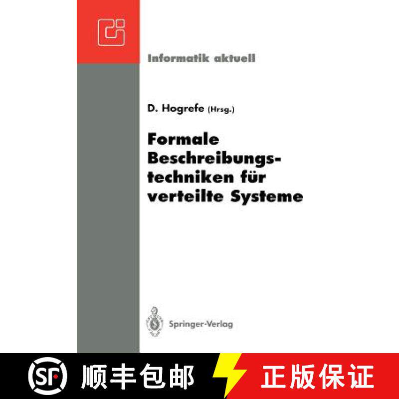【3-4周达】Formale Beschreibungstechniken Für Verteilte Systeme [9783540555681]