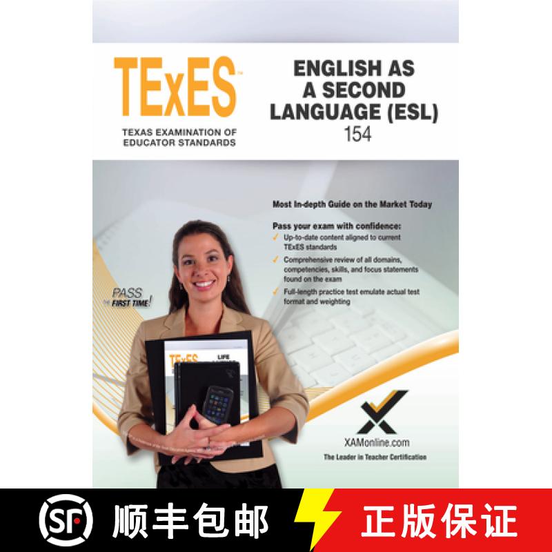 【3-4周达】2017 TExES English as a Second Language (Esl) (154) [9781607876045]