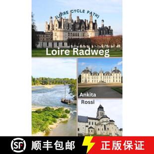 Loire 3周达 Radweg Cycle 9788196846435 Path