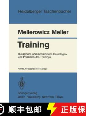 【3-4周达】Training: Biologische Und Medizinische Grundlagen Und Prinzipien Des Trainings [9783540134060]